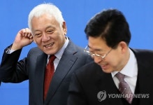 웃음꽃