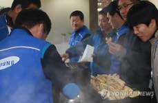 삼성SDI 울산사업장 4년째 붕어빵 구워 이웃사랑