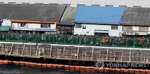 영도대교 도개 구경 시민북적