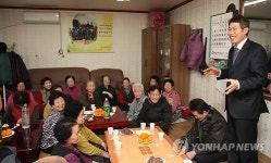 경로당 찾은 대구 수성구청장