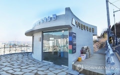 부산 서구 아미동에 최민식 갤러리 2월 개관