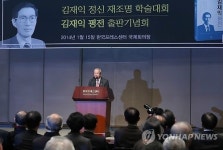 축사하는 현오석 부총리