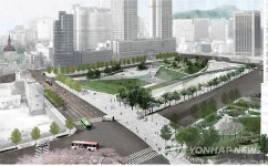 가톨릭 순교현장 서소문공원, 역사관광명소로 조성