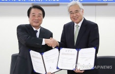 서울시교육청-한국언론진흥재단 업무협약