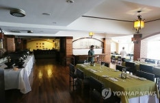 <월드컵축구> 홍명보호 전초기지 이구아수 베이스캠프 가보니