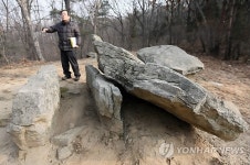 세계문화유산 맞아? 인천 강화 고인돌 관리 부실
