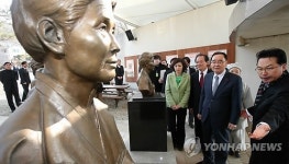 나눔의 집 방문한 정홍원 국무총리
