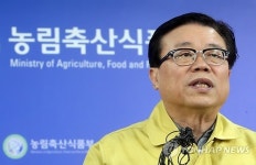 AI관련 대국민 담화 발표하는 이동필 농림축산식품부 장관