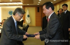 UN 공공행정포럼 자문위원 위촉