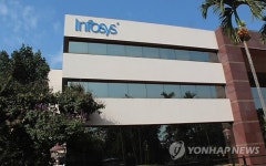 인도의 대표적 IT업체 인포시스 본사