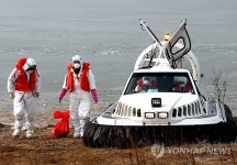 전북도 동림저수지에 광역살포기 배치·출입통제