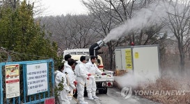 울주군 양계농가 방역