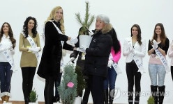 <카메라뉴스> 월드미스유니버시티 평화 숲 만들기