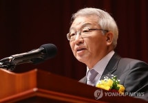 축사하는 양승태 대법원장