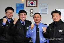 남극 장보고기지 파견 서해해경청 신길호 경위
