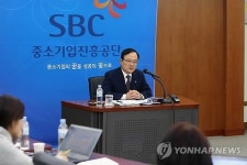 박철규 중소기업진흥공단 이사장
