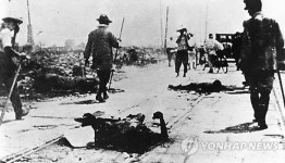 91년 전 관동조선인대학살 희생자 유족 찾았다