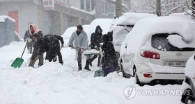 강원 동해안 폭설…5개 시·군 시내버스 단축
