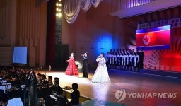 북-중 설 합동 공연 개최