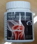 납 기준 초과 검출 건강기능식품 회수 조치