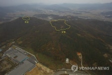 증평 추성산성 사적 지정