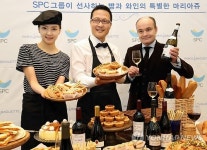 파리바게뜨, 빵과 와인의 만남