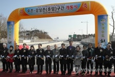 <카메라뉴스> 청주 3차우회도로 효촌∼휴암 구간 개통