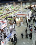 2014 서울국제건축박람회