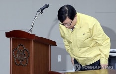 AI 관련 보고하는 이동필 농식품부 장관