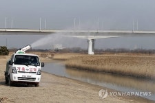 부산 을숙도 AI 방역 강화