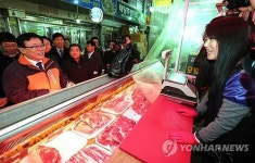 세종전통시장 방문한 이동필 농식품부 장관