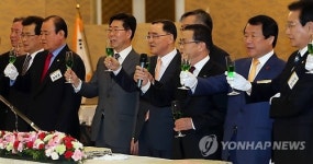 정관메카테크 | 정관계 충청권 신년교례회
