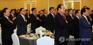 정관메카테크 | 정관계 충청권 신년교례회