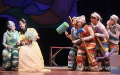 뮤지컬 백설공주를 사랑한 난장이