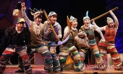 뮤지컬 백설공주를 사랑한 난장이