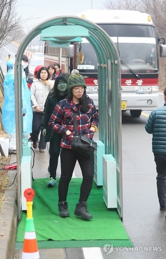 밀양 희망버스 참가자 AI 개별 방역
