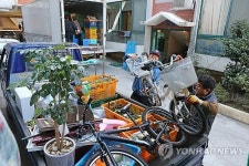 제주 이사철 신구간 시작