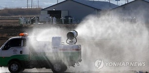 부여 종계장 AI 고병원성 확진…3㎞내 가금류 살처분