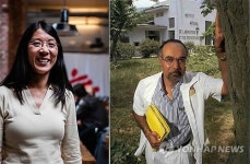 종근당 고촌상에 국경없는 의사회 등 선정