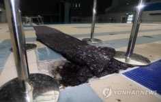 인천 문학박태환수영장 준공 4개월만에 하자