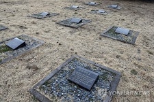 김정은 외가 가족묘지 제주에…고향은 조천읍