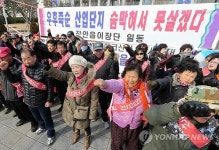부산 기장군 장안읍 주민 산단 추가조성 반대