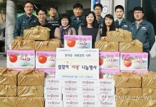 현대미포조선, 설맞이 경로당 위해 사랑실천