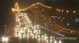 막바지 귀경차량들