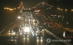 막바지 귀경차량들