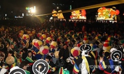 탐라국 입춘굿 전야 풍물공연