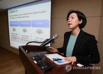 사용후핵연료 실행계획 확정…여론수렴 본격화