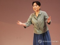 김성녀 모노드라마 벽속의 요정