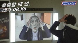 스니커즈 좀비변신영상, 유튜브 조회 수 550만