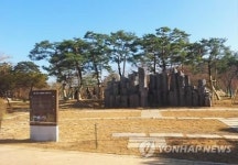 대구-광주 달빛동맹 상징 시민의 숲…3월 동시 공개